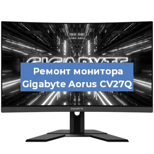 Замена разъема HDMI на мониторе Gigabyte Aorus CV27Q в Белгороде
